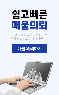 배너