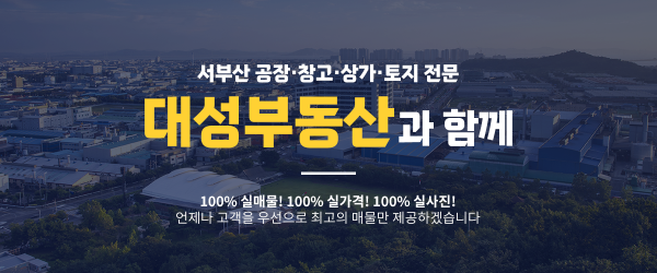 모바일 메인 비주얼 이미지
