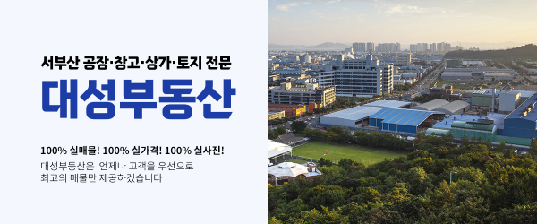 모바일 메인 비주얼 이미지